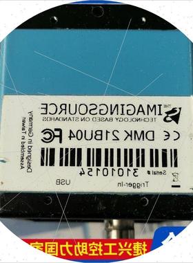 议价 映美精 DMK 21BU04DFK 21AF04