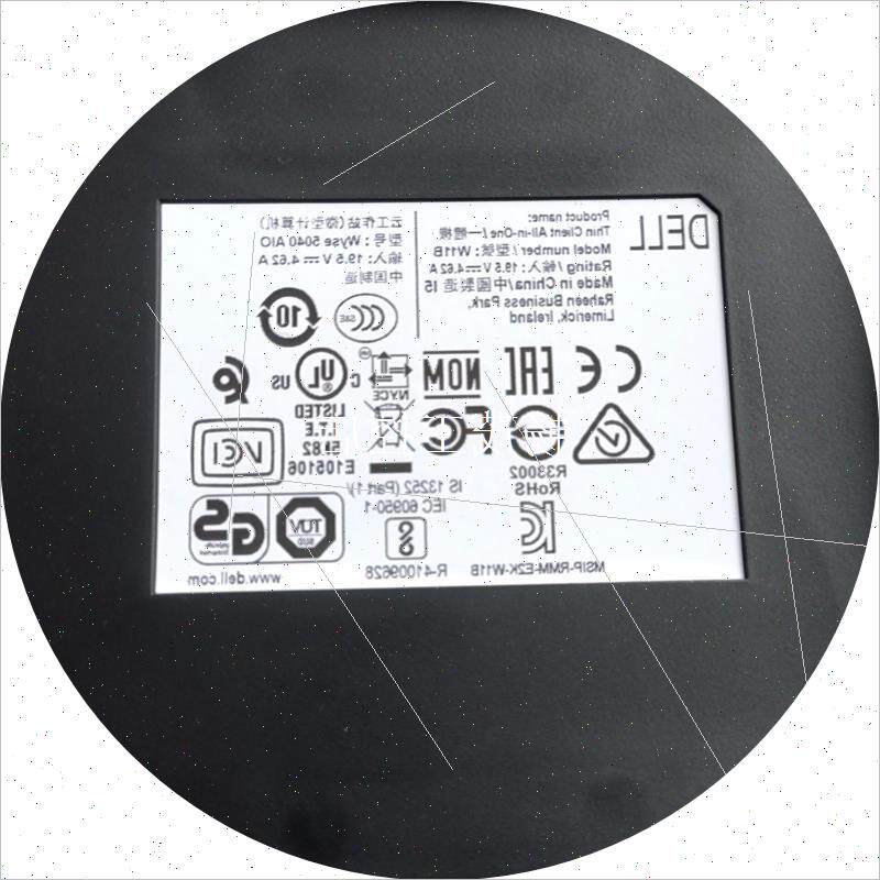 议价云工作站微型计算机新的带原装箱子懂得来