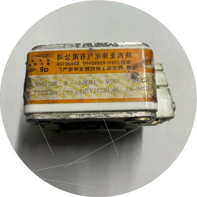 议价IEC60269-4 380v 1800A陕西龙伸保险丝拆机