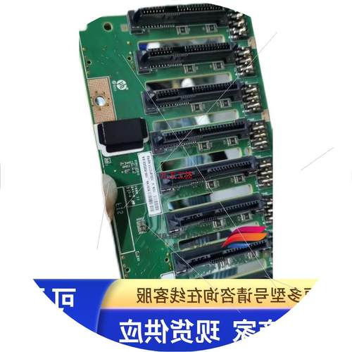 议价HP DL380 GEN9/ G10 SAS 8盘位硬盘背板 832305-001 777279-0