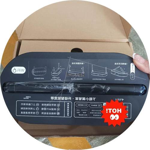 议价全新瑞斯康达 万兆光猫,HT8554T全新10G-epon光议价