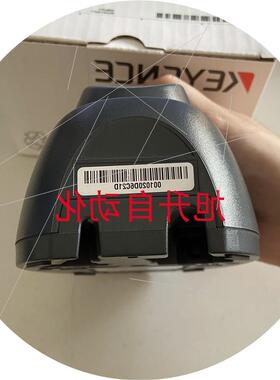 议价HR-100B  HR-1C3RC 读取器 HR-UC1  HR-B1 HR-101B 基恩议价