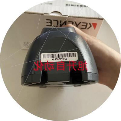 议价HR-100B  HR-1C3RC 读取器 HR-UC1  HR-B1 HR-101B 基恩议价