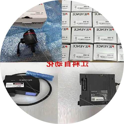 议价CL-P030 CL-3000 CL-P030N 一套 CL-P070N CL-P015议价