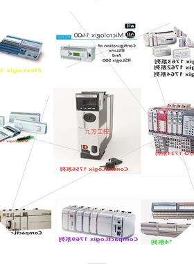 议价1756-A4 罗克韦尔 4槽ControlLogix底盘 1756A4