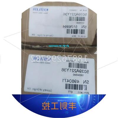 议价Kistler石乐放大器5073A111 5039A221Y36 5073A221全新