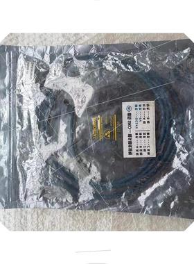 议价J202*全新SIKO希控 MSK320AS-0003磁栅尺磁条5-30VDC原装正品