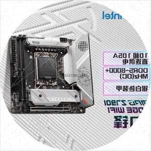 议价MSI WIFI 迷你 MINI主板 EDGE ITX Z790I MPG 微星 刀锋