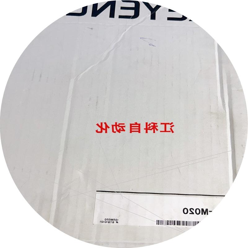 议价 SJ-M020 M030 M040 M200 M300 M400 L005F E036H现货E