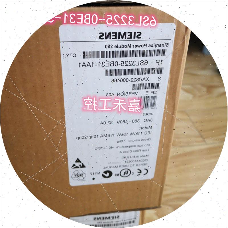 议价6SE6440-2AD31-5DA1  MM440变频器 400V 3AC 带滤波器 15kW
