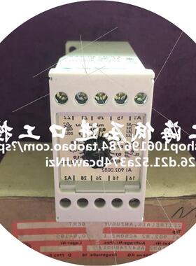 议价进口多德AI902安全继电器AI 902.0082   AI 902.82 议价