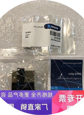 议价0305511 MPG-plus32 雄克原装正品精密手指 现货