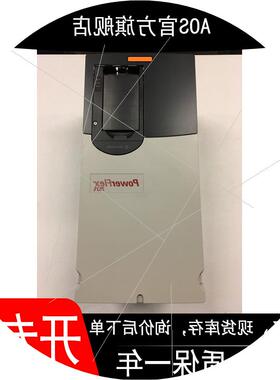 议价20F11GC085JA0NNNNN 现货 PowerFlex753变频器 原装质保一