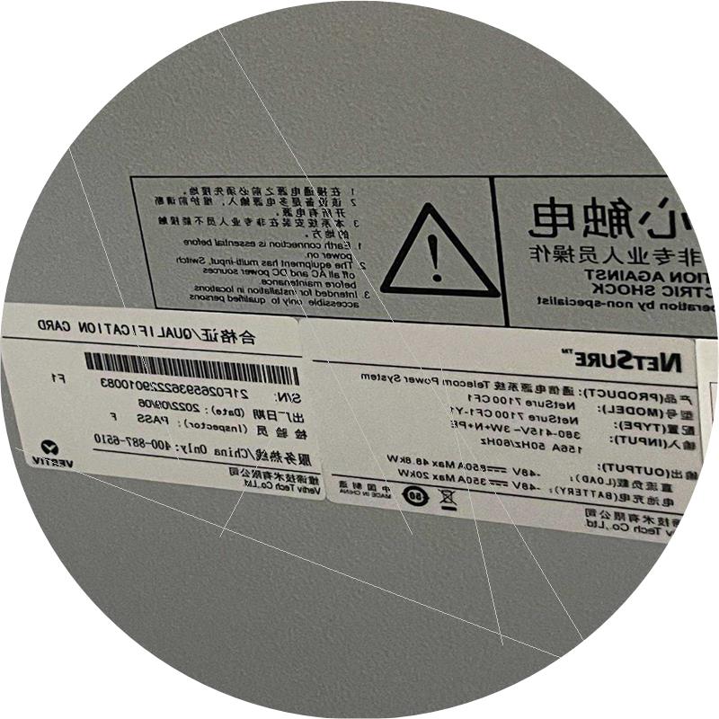 议价DELTA台达 DPS-1200LB C 12V100A1议价