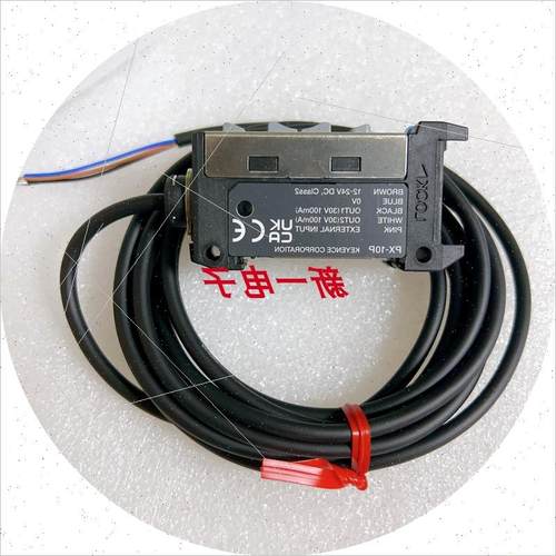 议价 PX-10P PX-10PS PX-B71 PX-B71L PX-B72 PX-B72L/G PX