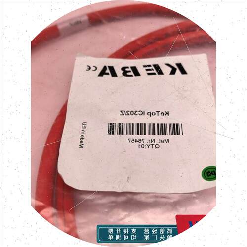 议价原装正KeTop IC302/Z 76457 XMCP 科霸示教器电缆线 图现