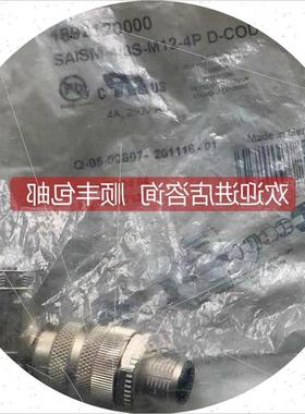 议价 魏德米勒接头 SAISM-4/8S-M12-4PD-COD 1892120000