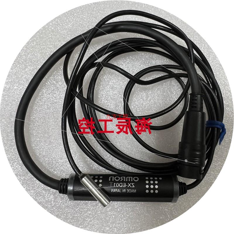 议价欧姆龙智能传感器ZX-EM07M ZX-EDA11 ZX-EDR5T ZX-ED01T ZX-E