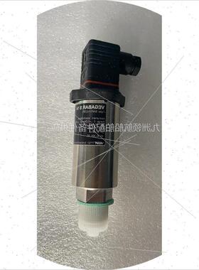 议价VEGA BARS14.E2BV 0+0.25bar 420mA 1030V 传感器议价请勿