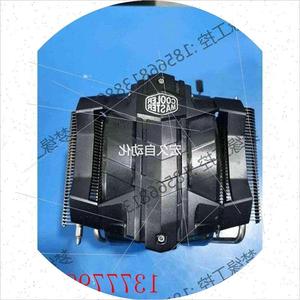 议价酷冷至尊 V8GTS CPU散热器 多平台/均温板/议价