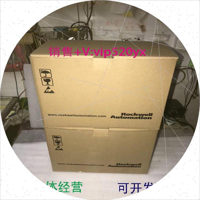 议价配件罗克韦尔变频器22A-D1P4d2p3d4d6d8p7p0H204议价