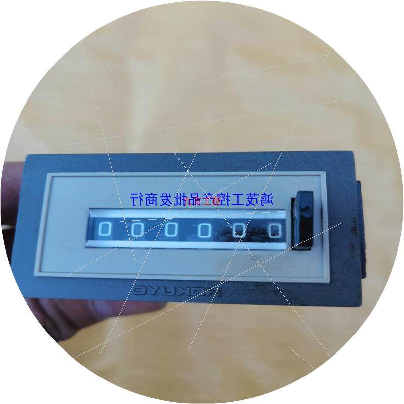 议价[鸿茂工控]拆机的北阳计数器ACNSAAC200V20CPS