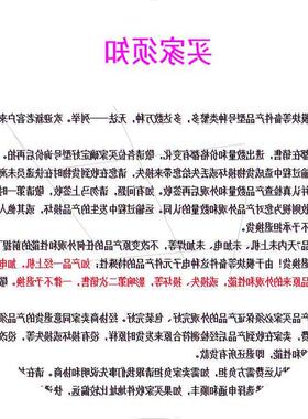 议价2711P-RDB7C 2711P-RDK7C PanelView Plus700 触摸屏(卡套电