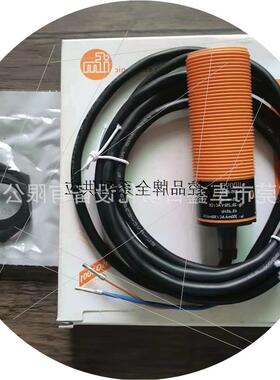 议价II0095 电感式传感器 优惠供应议价