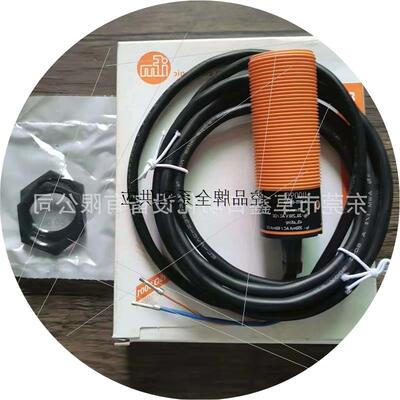 议价II0095 电感式传感器 优惠供应议价