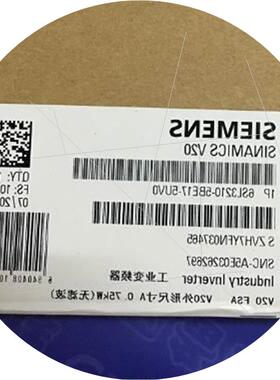 议价6SL3210-5BE22-2UV0 6SL32105BE222UV0 V20变频器2.2KW