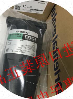 议价东方OM电机5IK90GU-STF 5RK60GE-CW2ML 5RK90GE-AW 5IK25GN-C