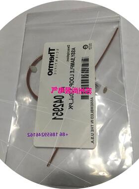 议价Themo戴安定量环042951 100ul 042857 25ul 原装促销议价$