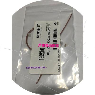 议价Themo戴安定量环042951 100ul 042857 25ul 原装促销议价$