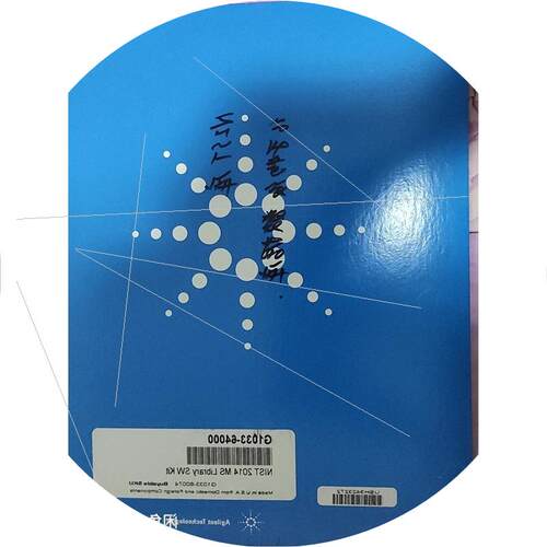 议价NIST数据库GCMS分析岛津thermo和agilent