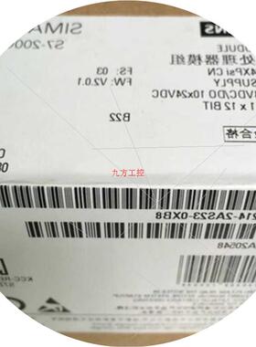 议价原装6ES7 214-2AS23-0XB8现货PLC CPU224XP全新大量