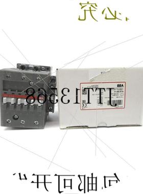 议价原装供应ABB A75-30-11-84 1SBL411001R8411 110-120V 125A N