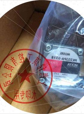 议价东方PK223PASG9 PK225PA PK223PASG18 28 PK223PA步进电机