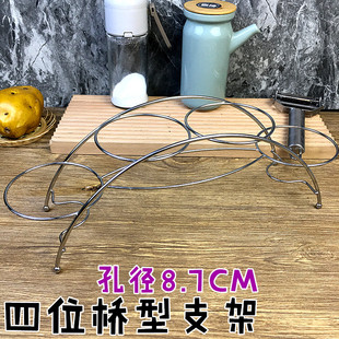 调味罐支架 餐厅辣椒罐安置台面 油壶底座 盐罐置物台辣椒罐支架