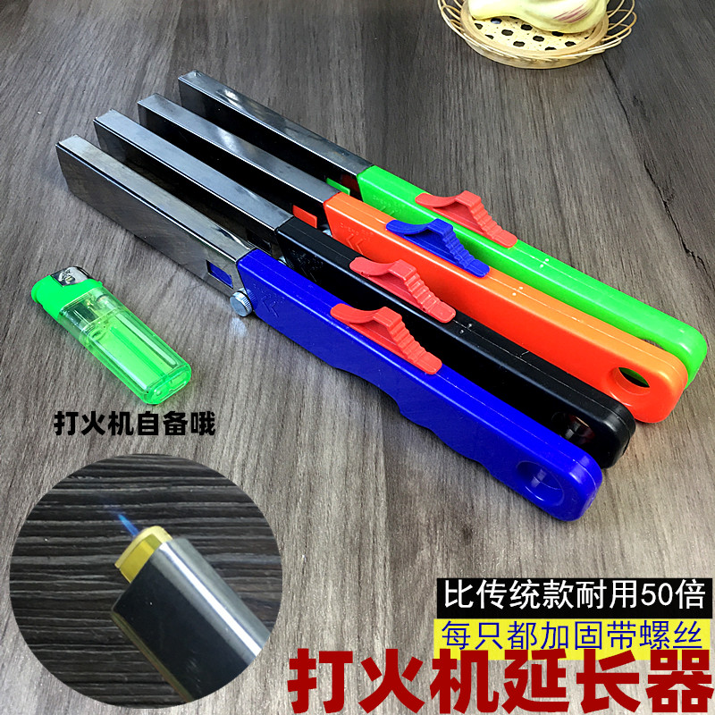 加长装打火机打火棒升级加固点火器煤气灶点火枪非脉冲一个顶50个