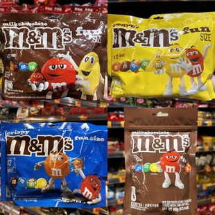 香港代购 进口M＆M’S花生巧克力脆米杂锦mm豆分享装独立小包系列