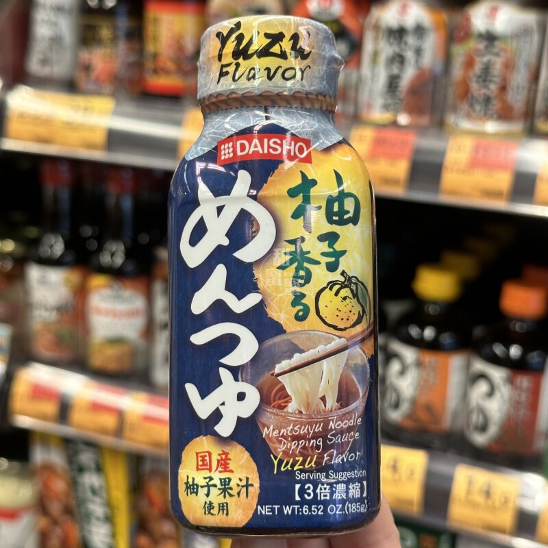 香港代购日本调味品丸天荞麦面调味汁原装进口乌冬面汁冷门汁拌面
