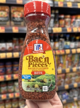香港代购 McCormick味好美 BACON FLAVORED bits烟肉脆粒124g