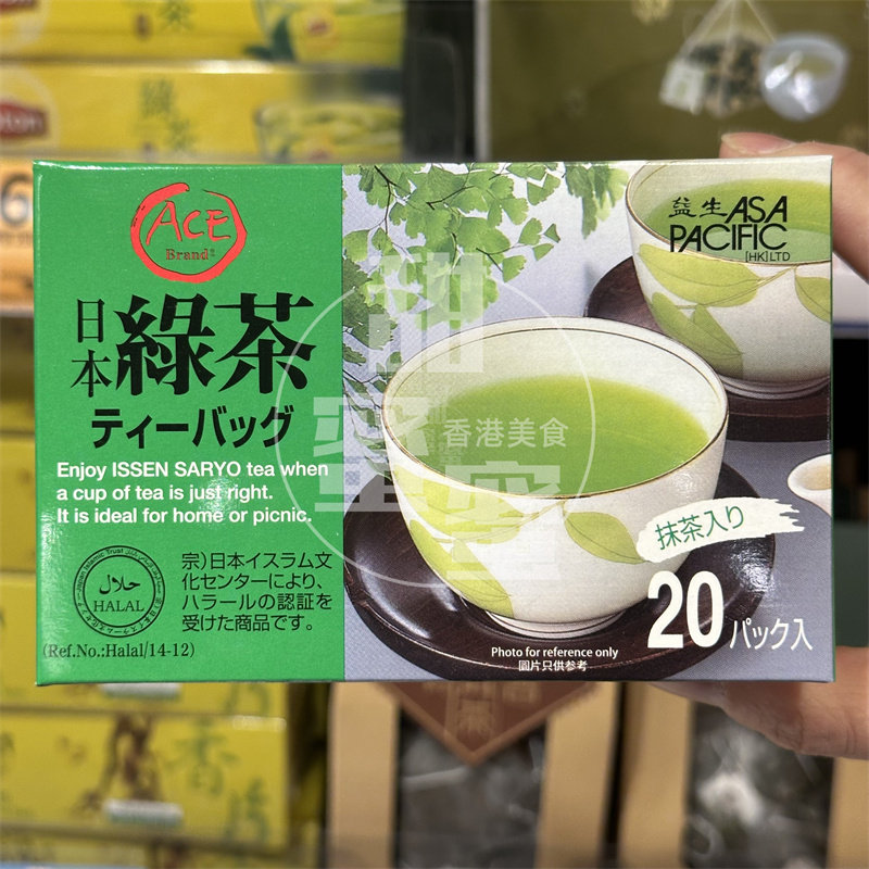 香港代购 进口 ACE铭茶工坊优质绿茶抹茶入煎茶包饮品20包40g