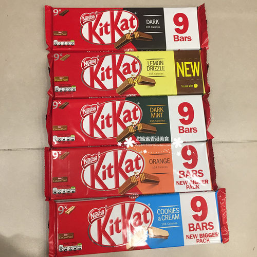 现货雀巢奇巧KitKat橙味/柠檬/薄荷/夹心威化黑巧克力9条入186.3g