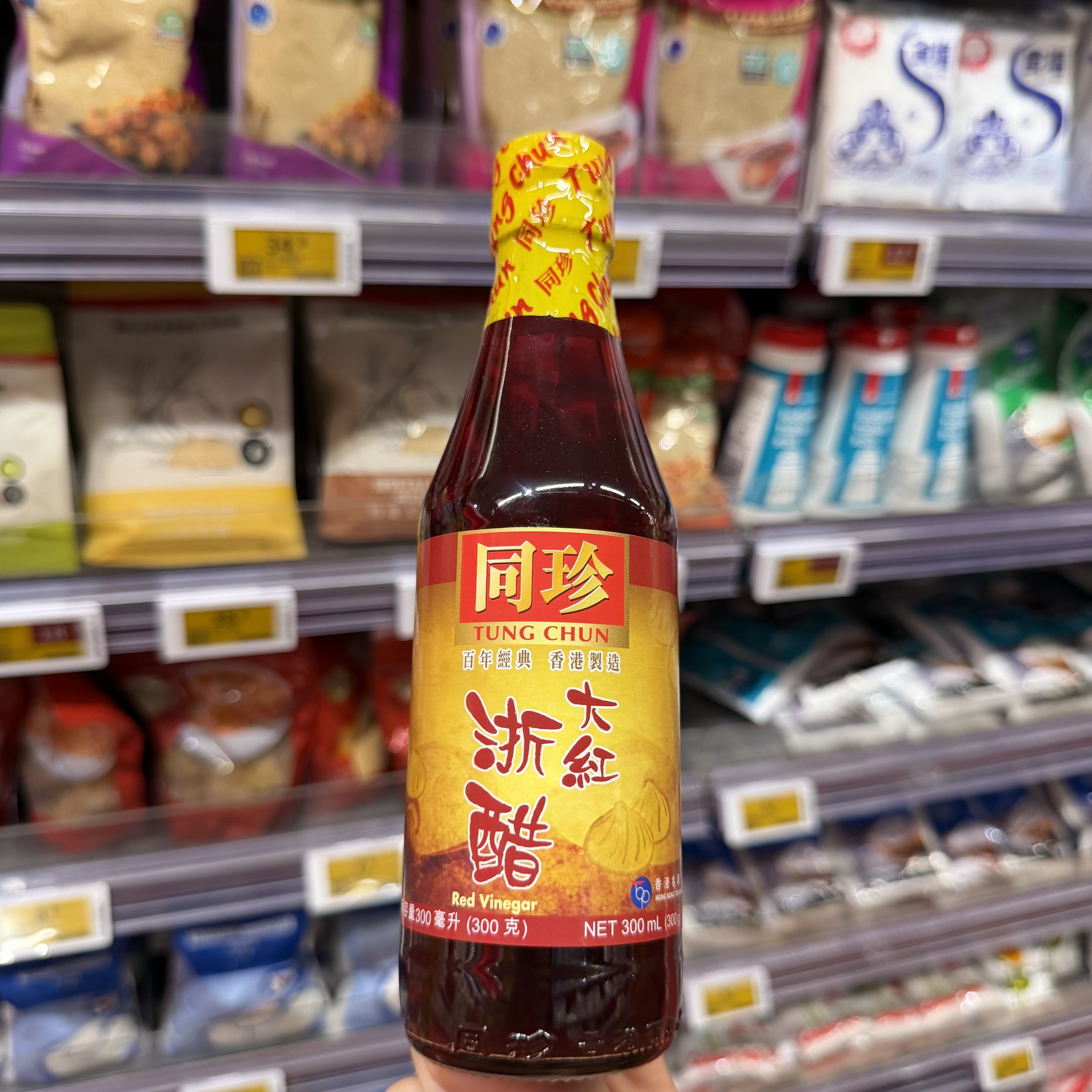 珍大红浙醋300ml烹饪炒菜