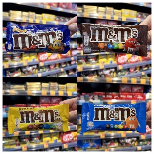 40g 焦糖朱古力夹心巧克力mm豆袋装 香港代购 美国进口M＆M’S