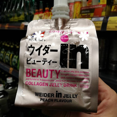 能量果冻白葡萄蜜桃味果味180g