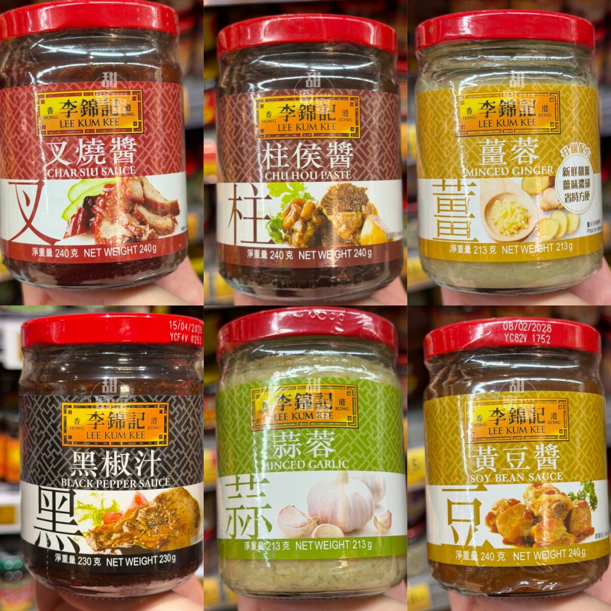港版李锦记酱类调料葡汁蒜蓉沙爹叉烧黑椒汁川式麻辣酱港式爆炒酱