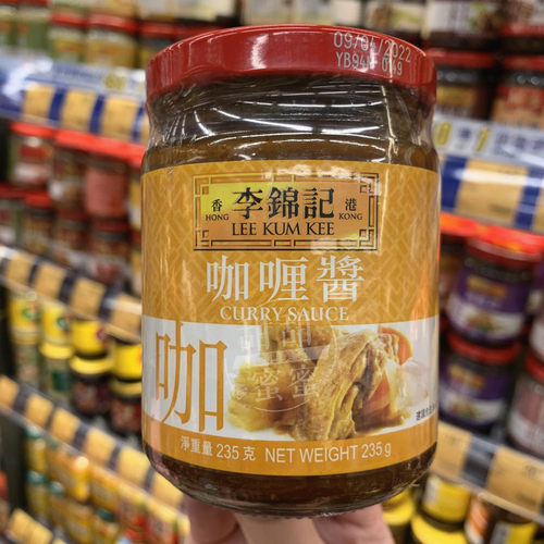 香港代购李锦记235g调味酱咖喱