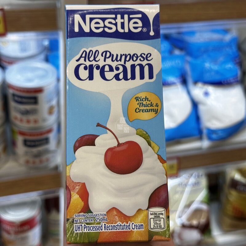 香港代购 进口 Nestle雀巢 薄忌廉 250ml 休闲饮品零食